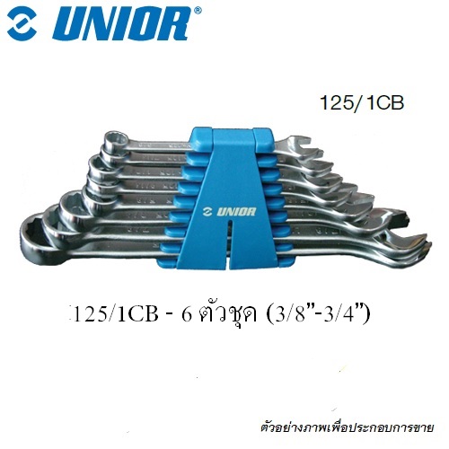SKI - สกี จำหน่ายสินค้าหลากหลาย และคุณภาพดี | UNIOR 125/1CB แหวนข้างปากตายหุน 6 ตัวชุด 3/8นิ้ว-3/4นิ้ว (125CB)